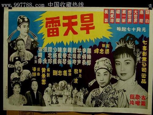 罗马圣玛利亚自由大学学生卡办理